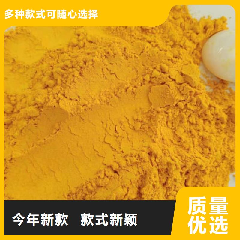 金瓜粉现货齐全供应采购
