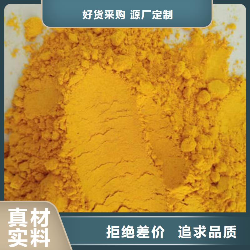 南瓜面粉10年经验现货充足