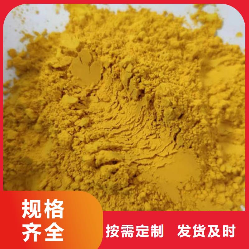 南瓜粉【菠菜粉】质优价保设计合理