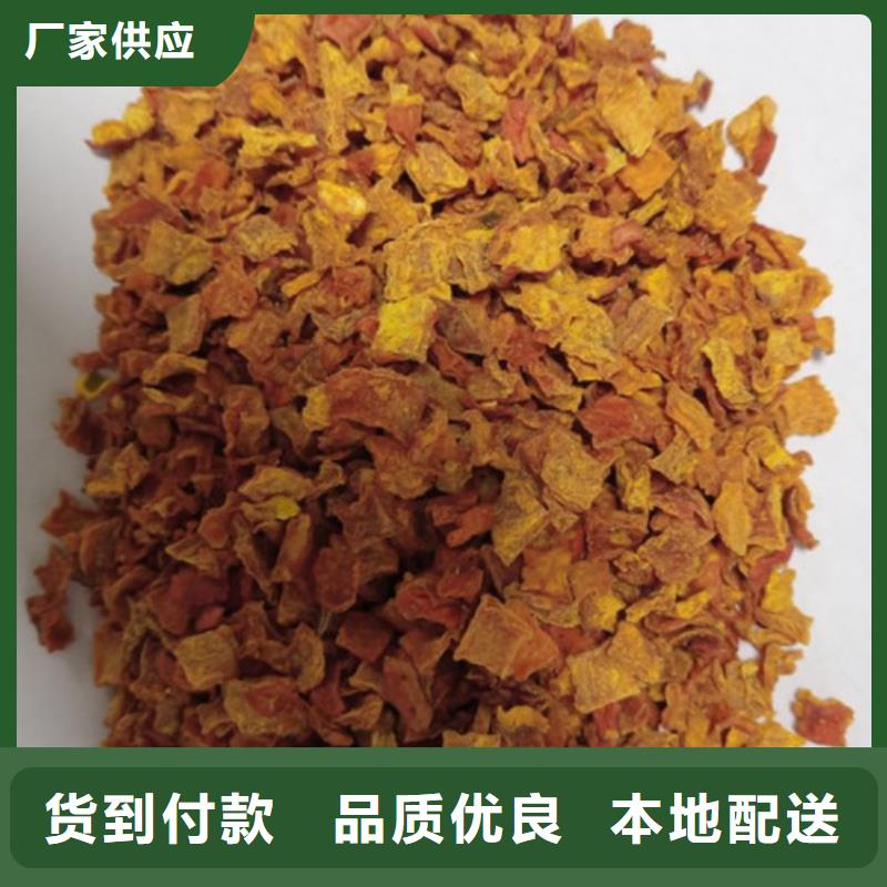南瓜粒实体厂家现货充足