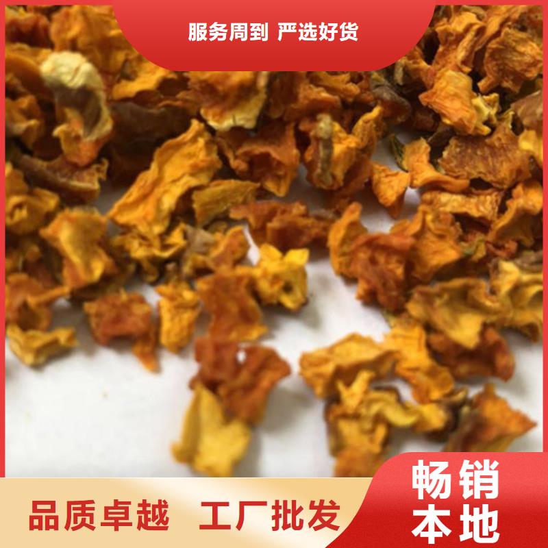 南瓜粒价格低当地生产厂家