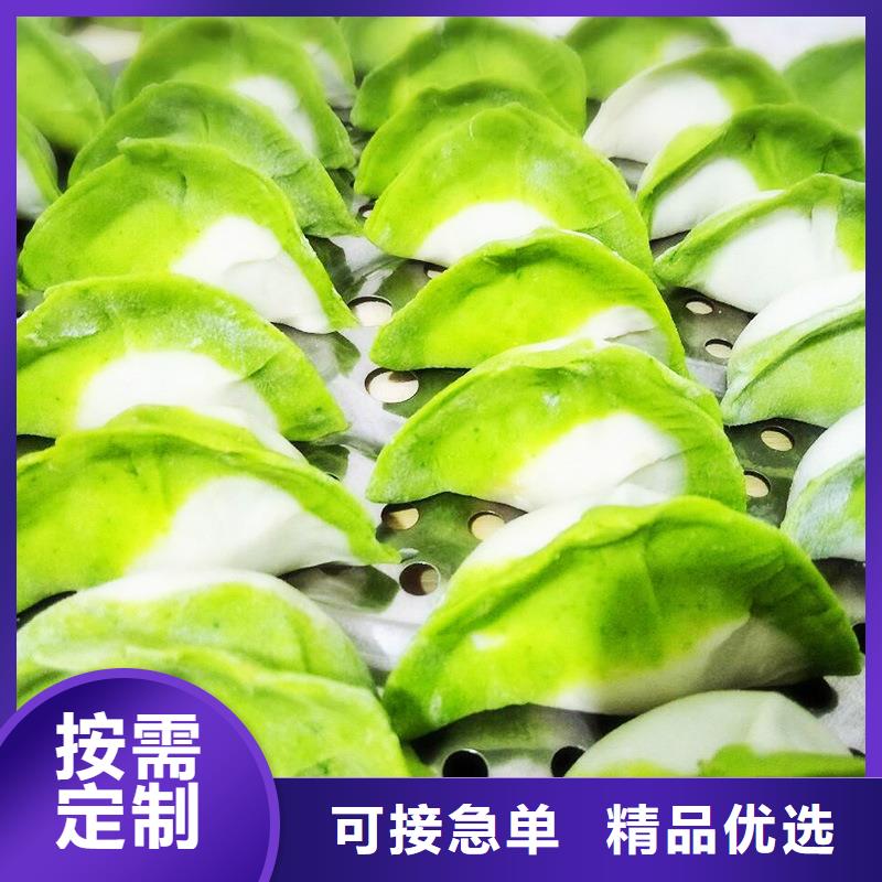 菠菜熟粉厂家现货品质可靠