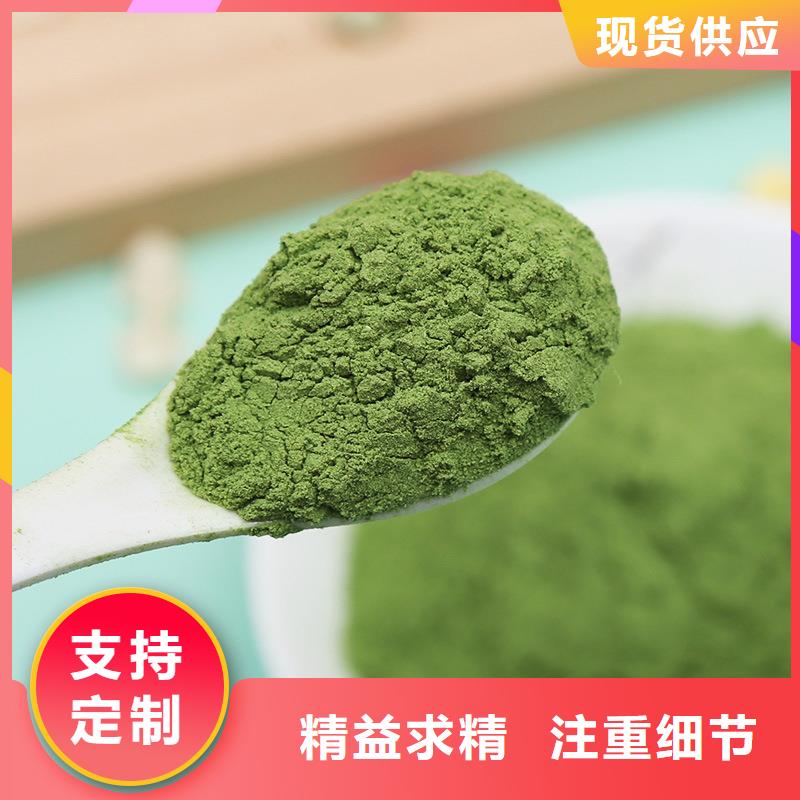 脱水蔬菜批发价格厂家直销省心省钱