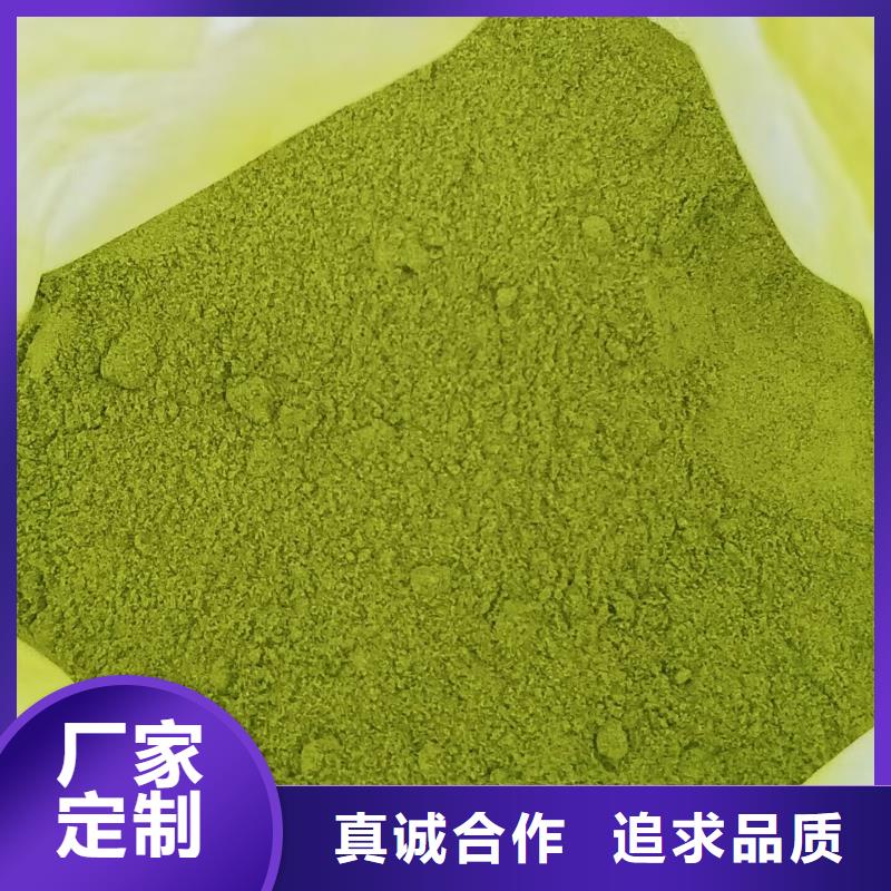 菠菜熟粉批发本地公司