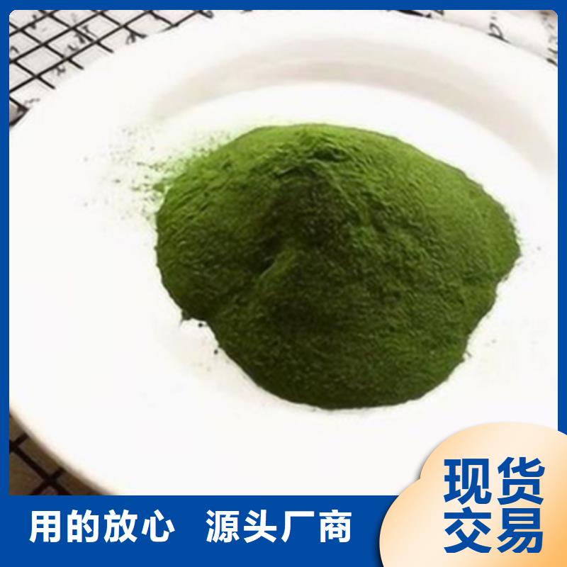 菠菜生粉实体厂家低价货源