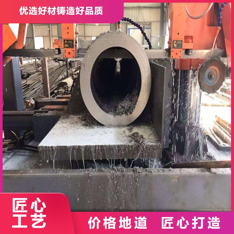无缝钢管地质钻探用无缝钢管质量无忧实力雄厚品质保障