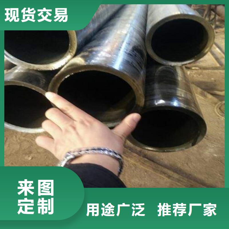 Q345B无缝钢管货到付款厂家实力雄厚品质保障