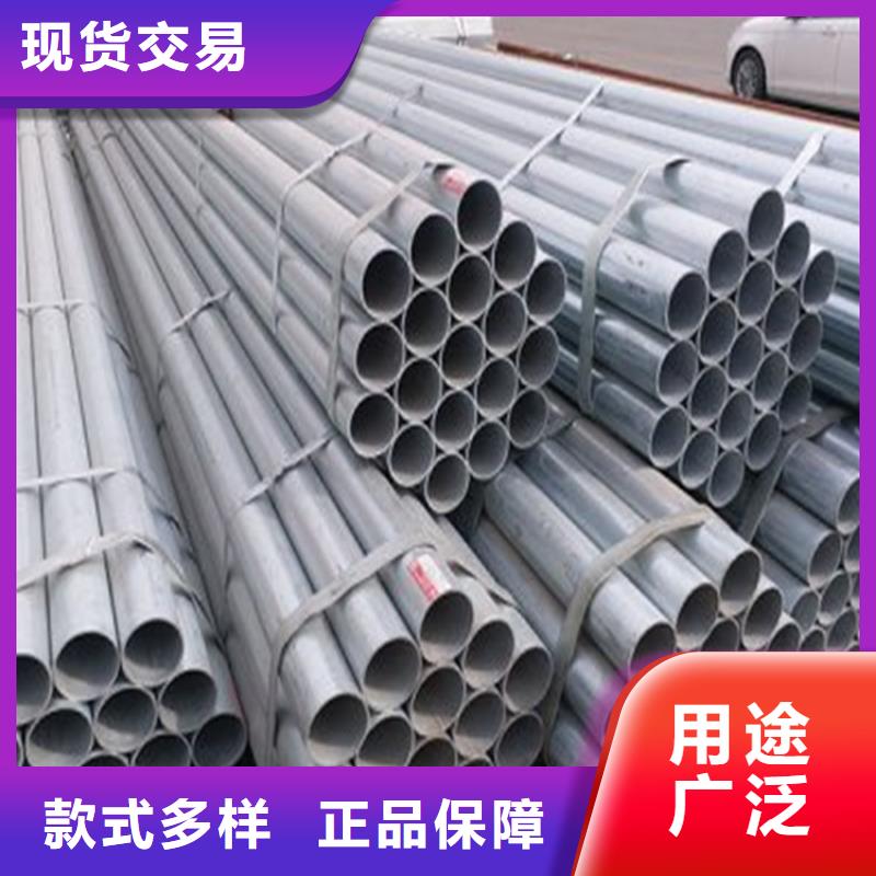 无缝钢管价格厂家—薄利多销厂家现货供应