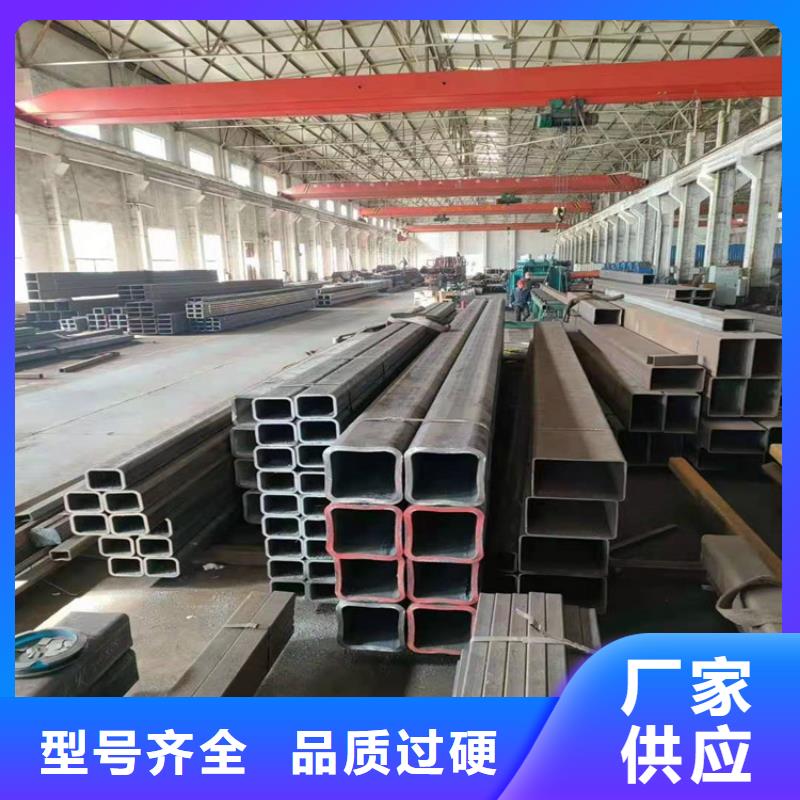 厚壁无缝钢管一站式采购同城货源