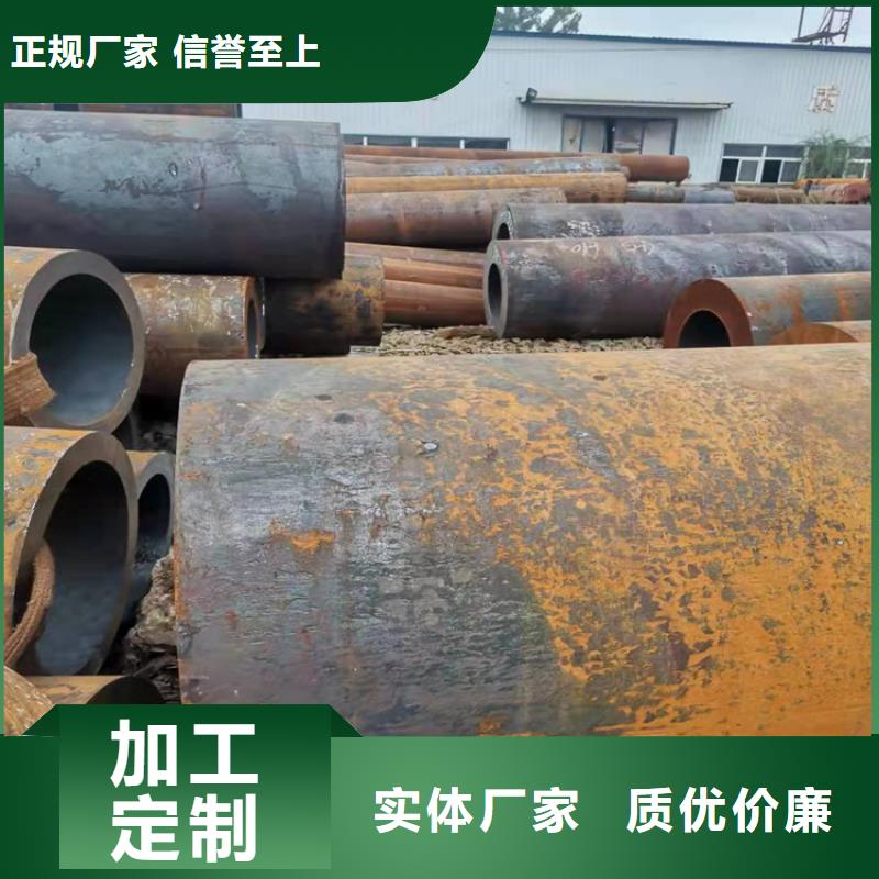 枣庄Q345B无缝钢管货到付款厂家