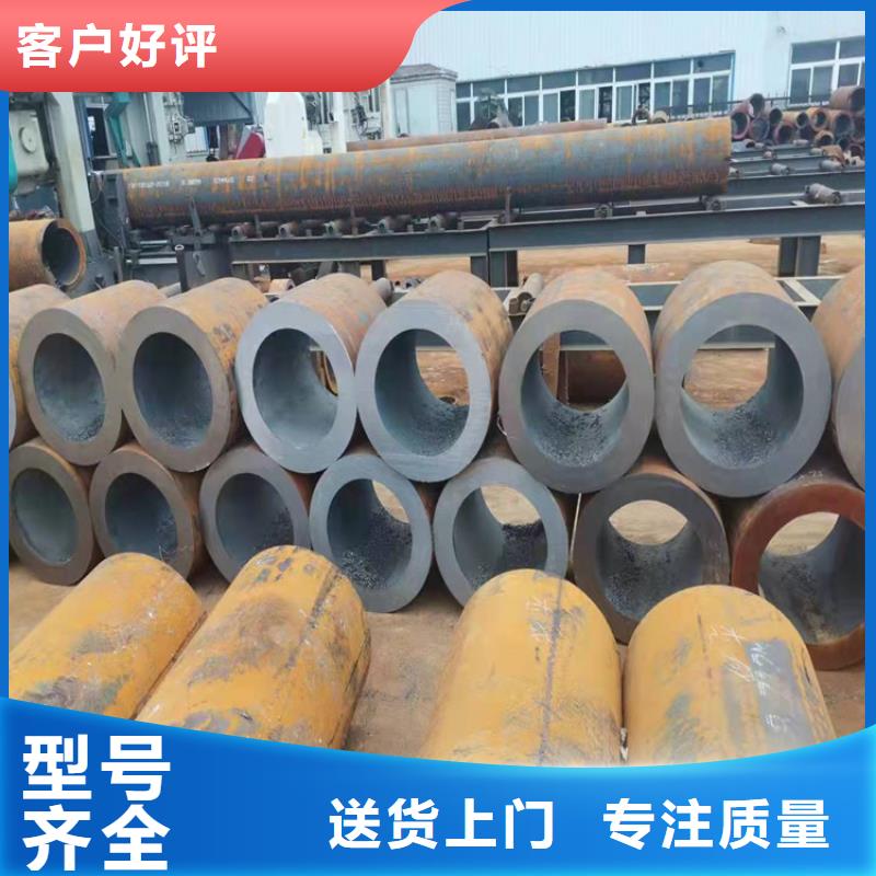 无缝钢管_冷拔无缝钢管厂家直销直供大厂生产品质