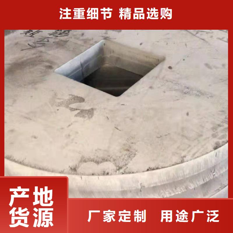 S31603不锈钢板欢迎咨询订购精益求精
