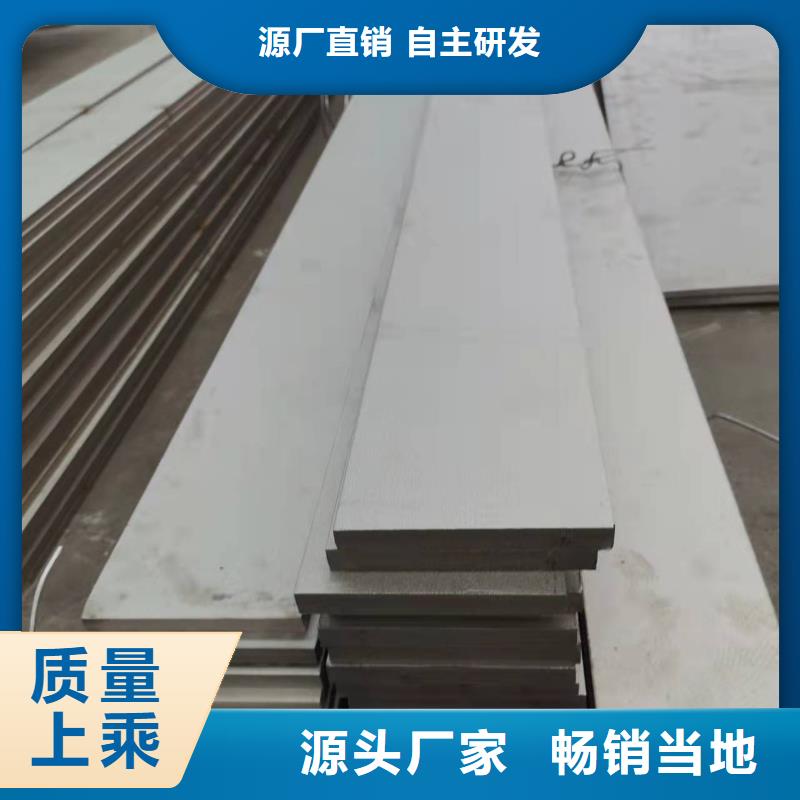 310S不锈钢板厂家广受好评支持定制贴心售后