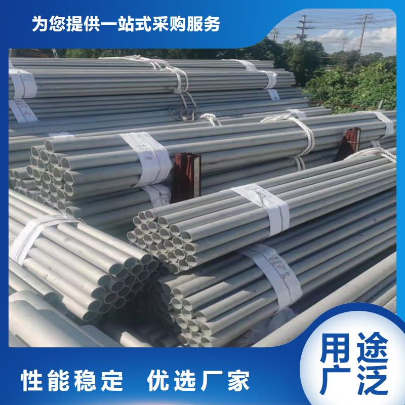 316L不锈钢管欢迎致电同城制造商