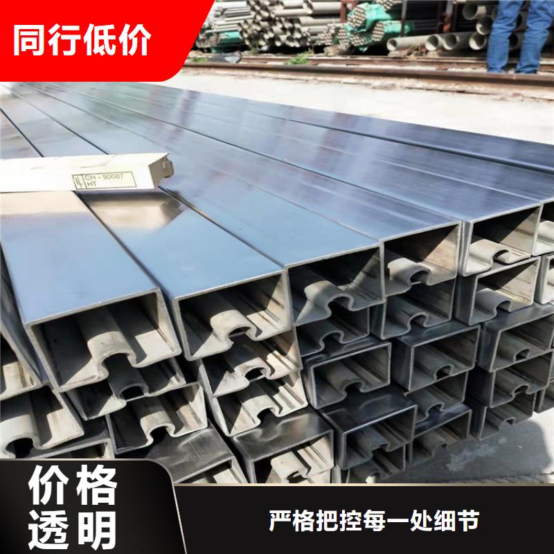 枣庄优惠的316l 不锈钢管工厂供应商