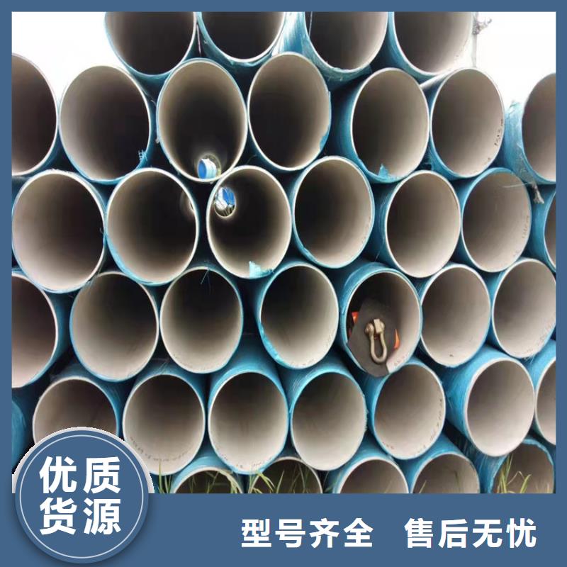 薄壁不锈钢管市场现货价格今日新品