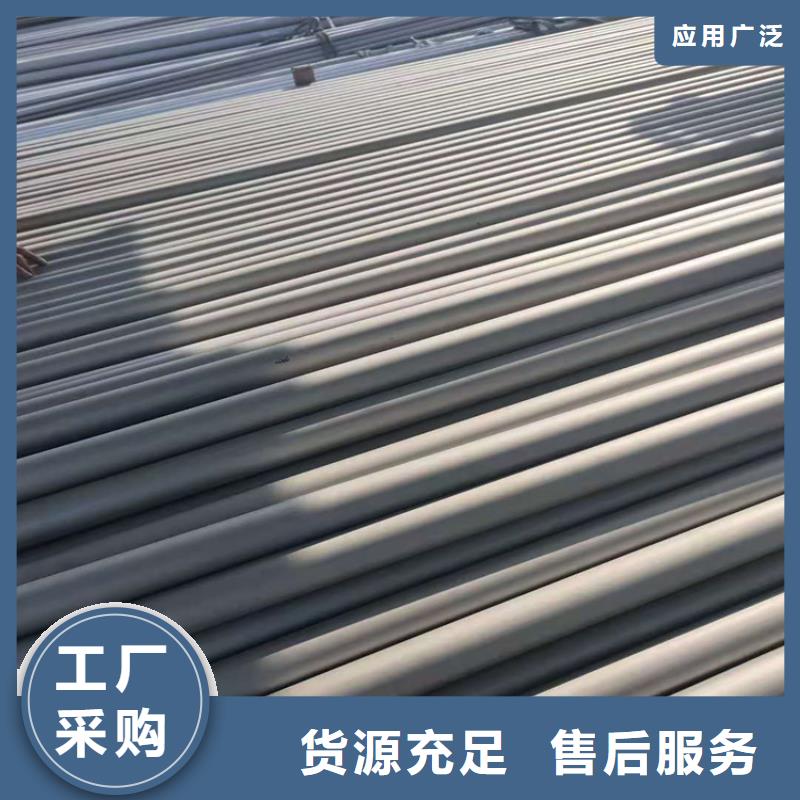 304不锈钢管加工厂家新品