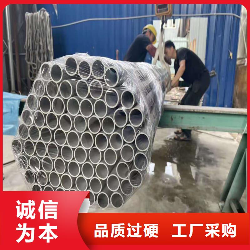 不锈钢管309不锈钢管优质货源质量上乘