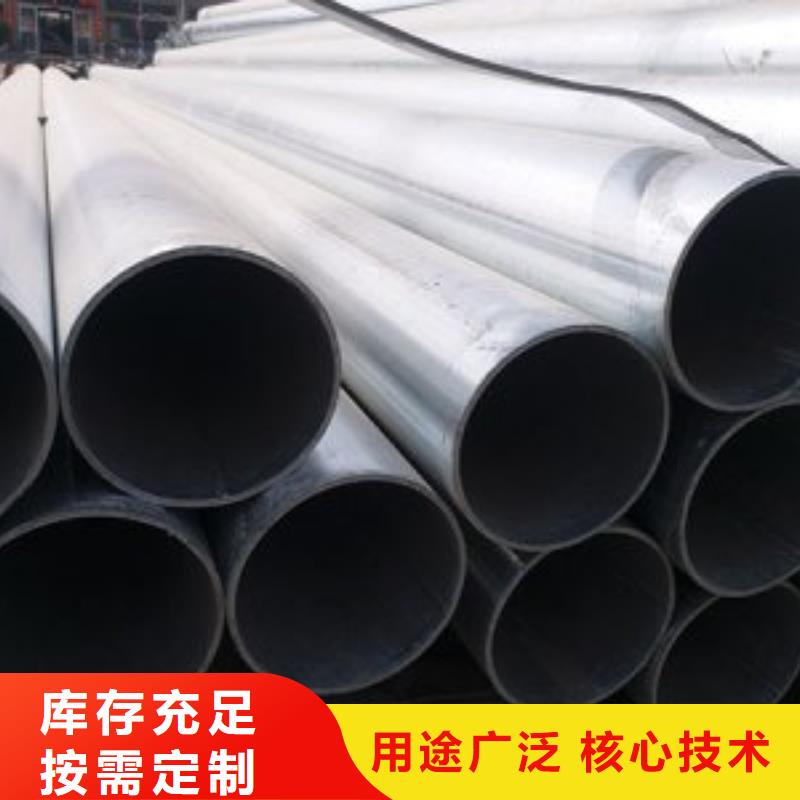 镀锌钢管-合金管大库存无缺货危机实体诚信经营