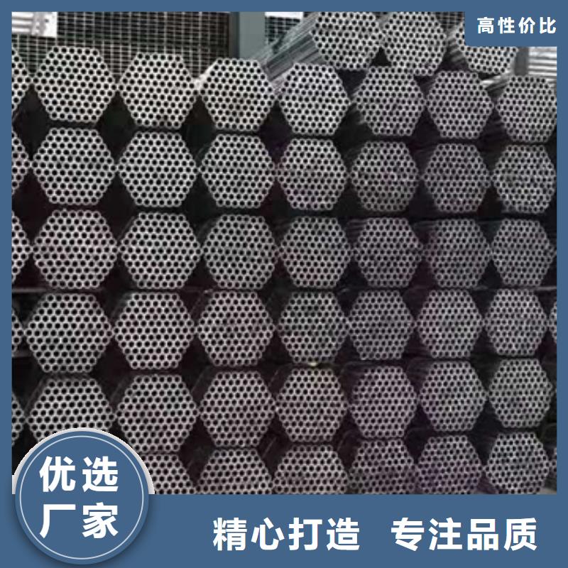镀锌钢管生产厂家-找鑫邦源特钢有限公司优良工艺