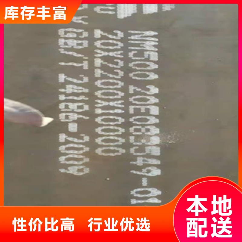 【耐磨钢板高压化肥管现货交易】好品质选我们