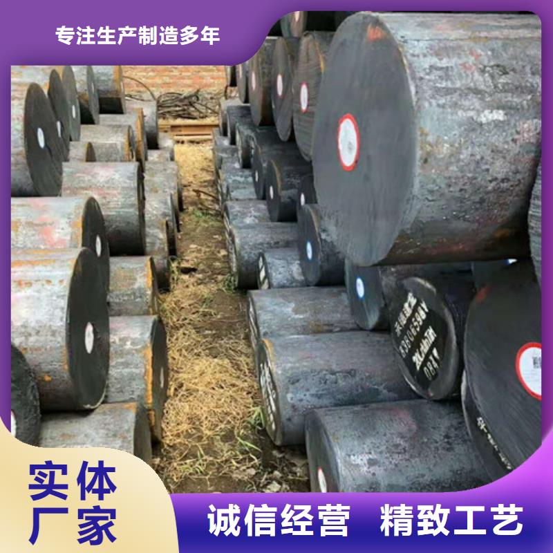 口碑好的圆钢销售厂家同城货源