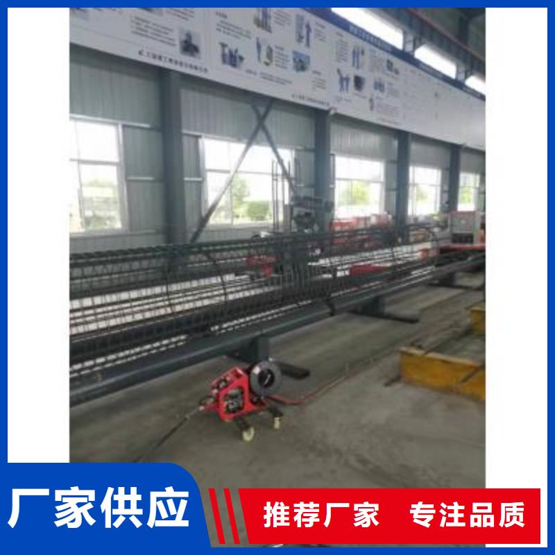 钢筋笼绕筋机,【钢筋弯曲中心】多种款式可随心选择源头实体厂商