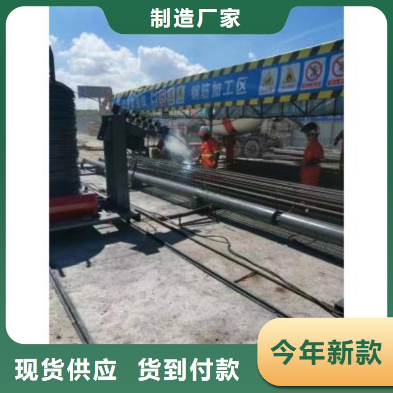 钢筋笼绕筋机钢筋笼地滚笼机专业完善售后支持拿样