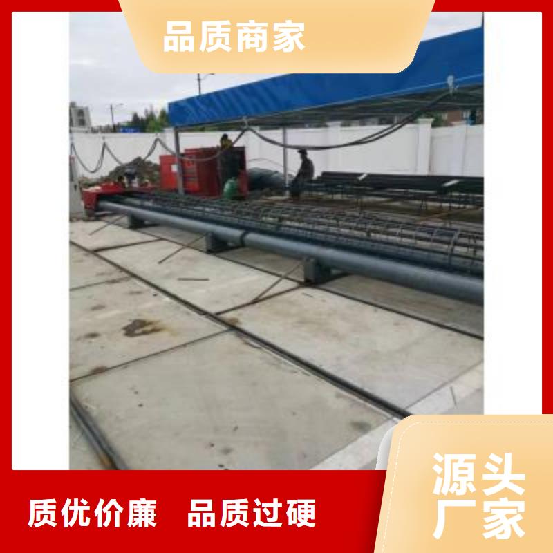 【钢筋笼绕筋机钢筋弯曲中心国标检测放心购买】自产自销