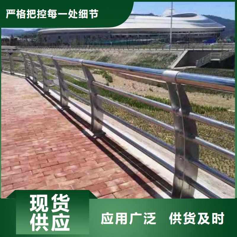 【桥梁防撞栏杆】景观灯光护栏厂家就近发货细节严格凸显品质