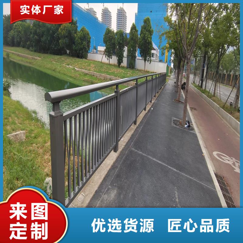 【氟碳漆喷塑防撞护栏】防撞护栏立柱实力优品欢迎来电咨询