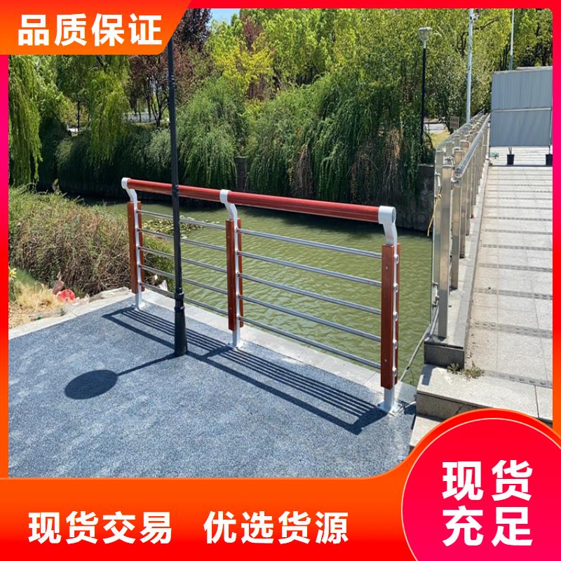 浙江嘉兴不锈钢复合管立柱非标定制