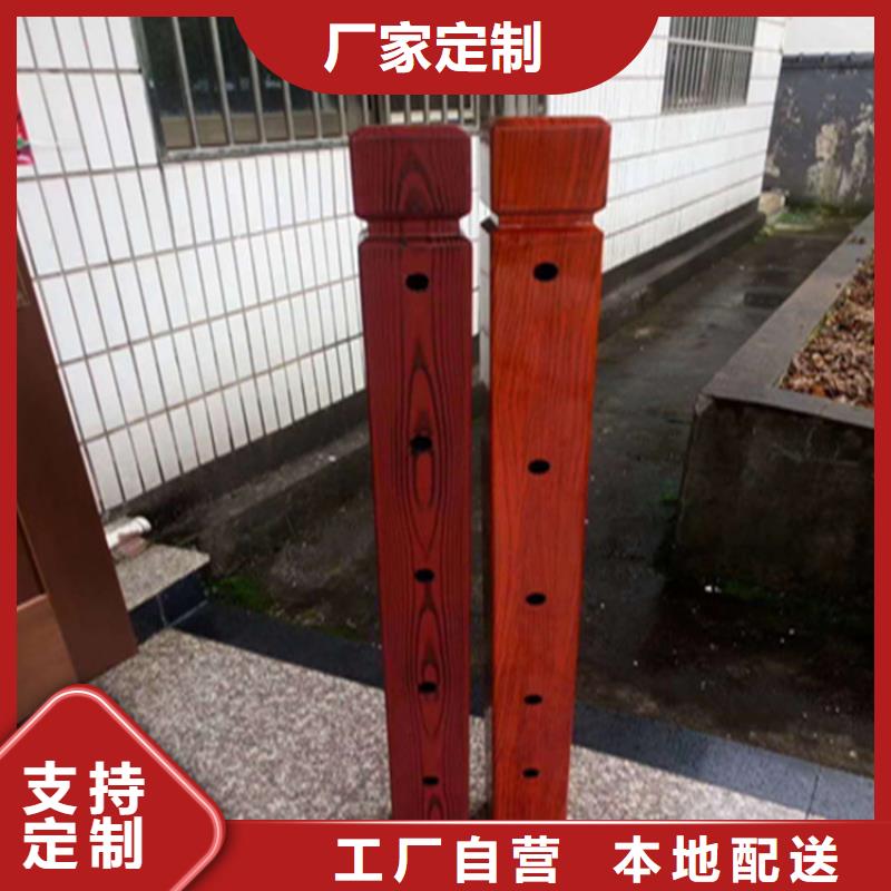 铝合金护栏-防撞护栏立柱库存充足本地厂家