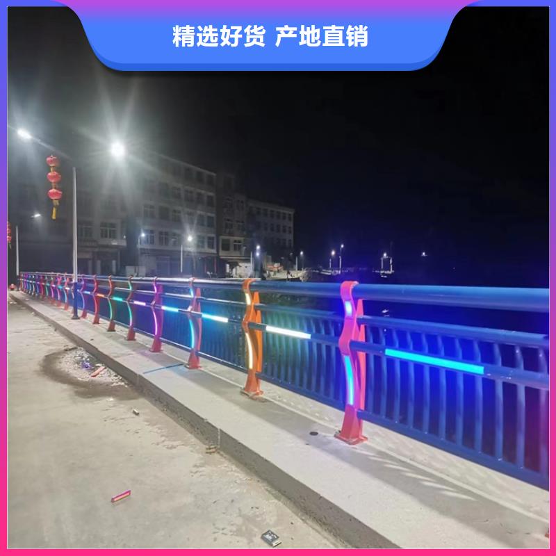 桥梁防撞护栏厂家售后服务好厂家销售