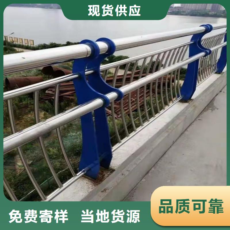 铝合金护栏,碳素复合管厂家精选货源同城生产厂家