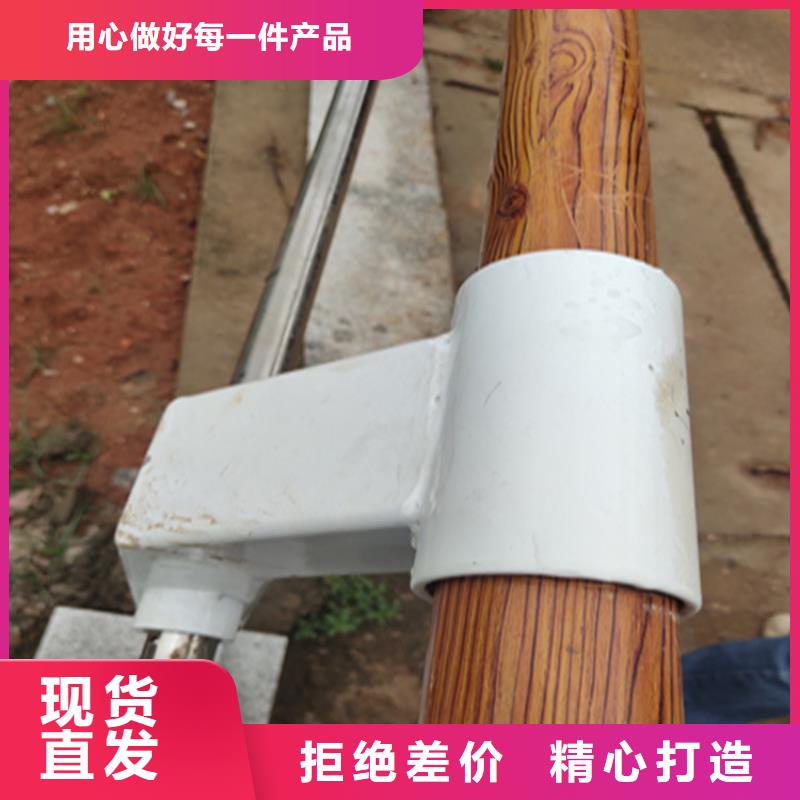 静电喷塑护栏立柱色彩丰富按要求定制产品细节