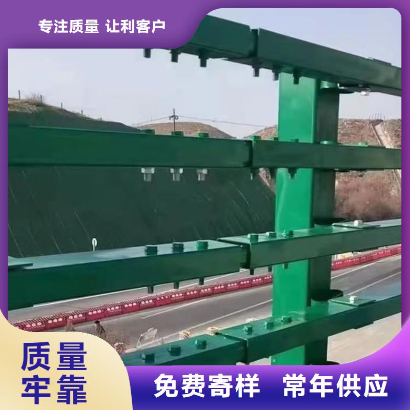 山西忻州市景观天桥护栏耐磨 耐腐蚀