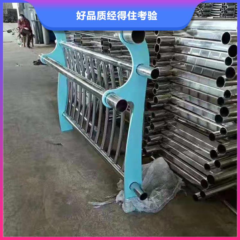 六安钢丝绳景观河道栏杆展鸿护栏设计出众