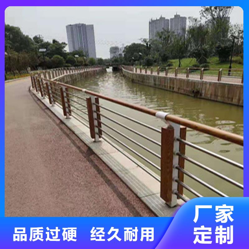 六安钢丝绳景观河道栏杆展鸿护栏设计出众