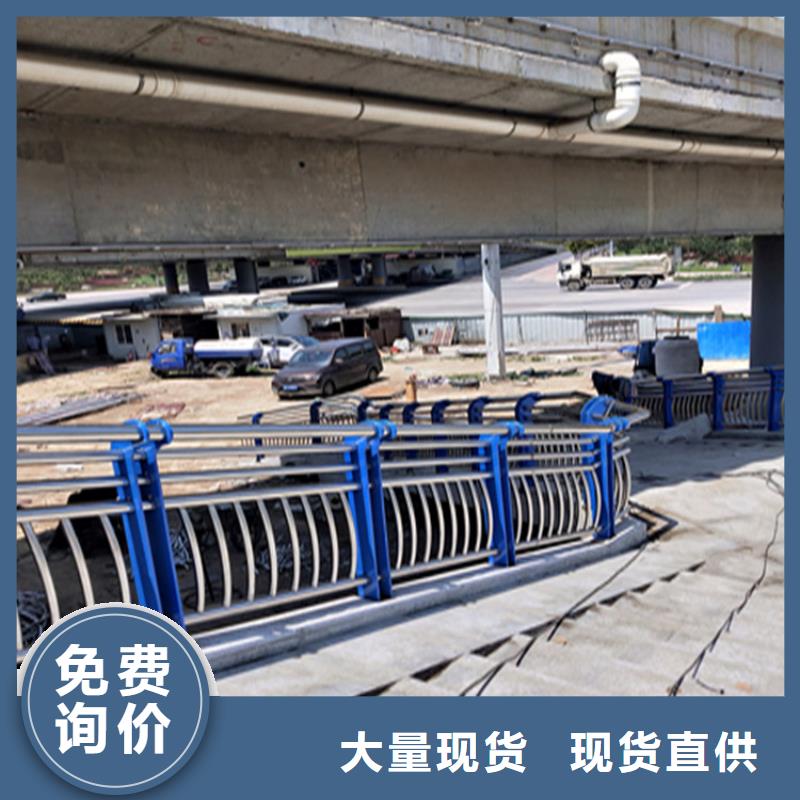 六安钢丝绳景观河道栏杆展鸿护栏设计出众