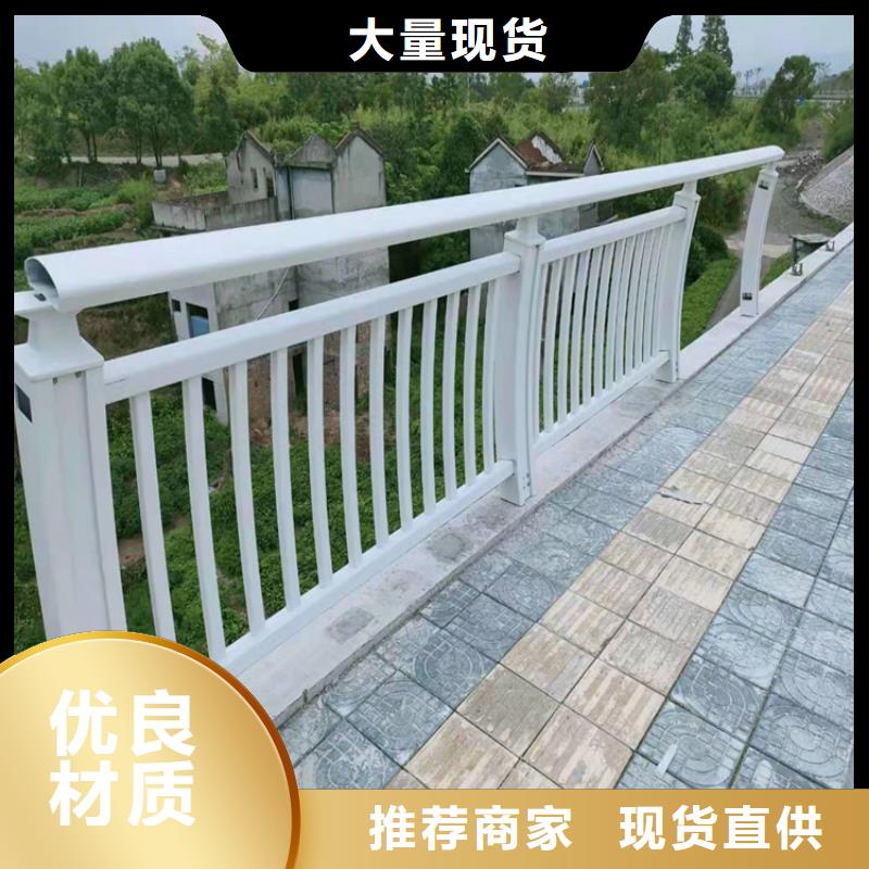 六安钢丝绳景观河道栏杆展鸿护栏设计出众