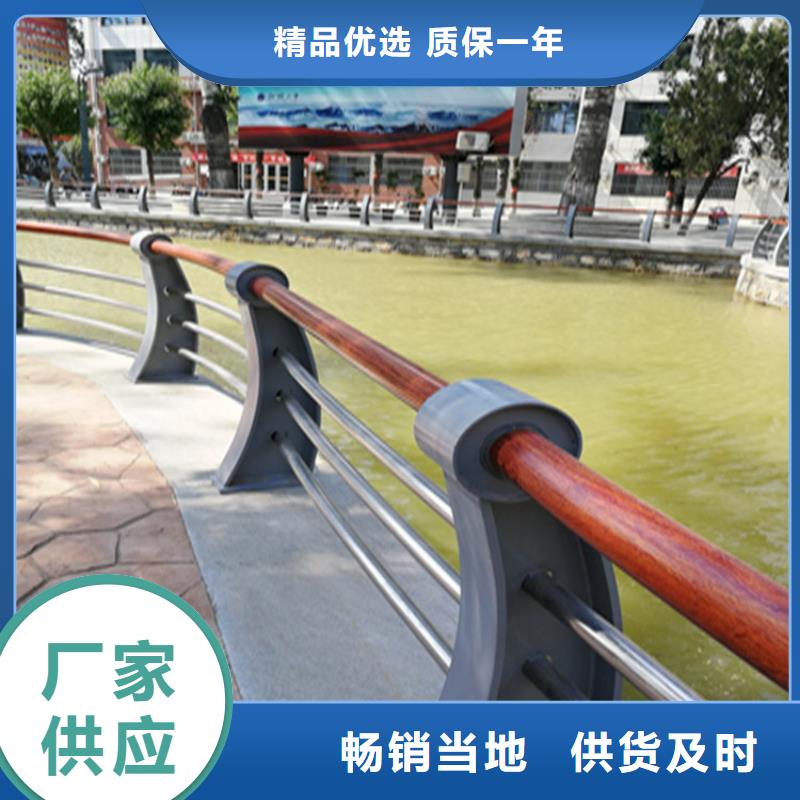 山西忻州市景观天桥护栏耐磨 耐腐蚀
