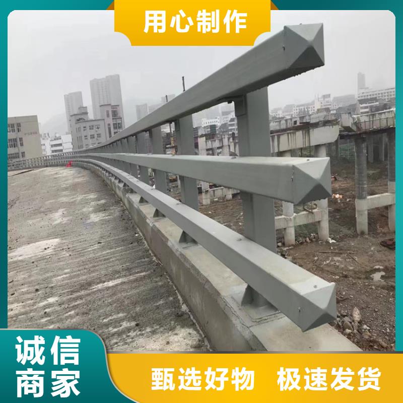 静电喷塑护栏_不锈钢木纹转印栏杆厂家精心选材用的放心