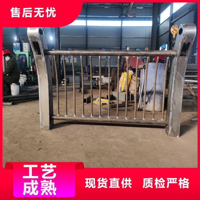 【静电喷塑护栏不锈钢复合管厂家原厂制造】当地生产商