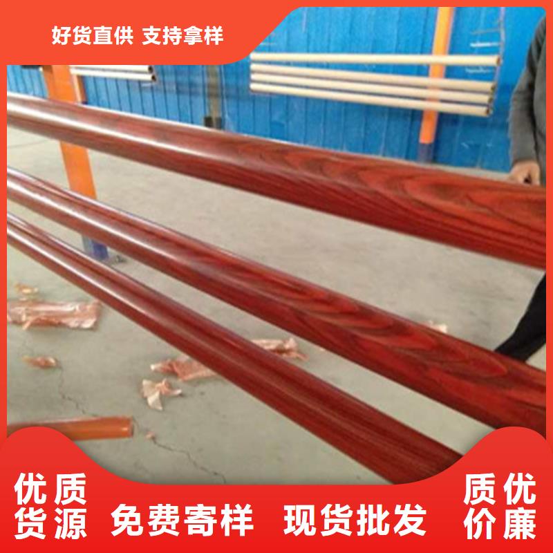 热镀锌桥梁护栏河道防撞栏杆专业供货品质管控用心制作