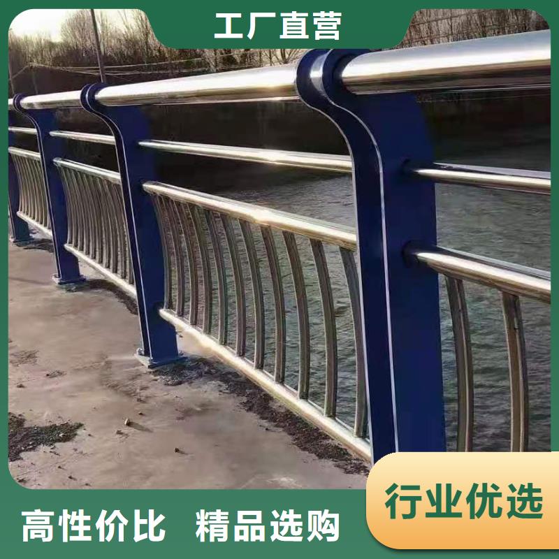 201不锈钢栏杆公司介绍免费询价