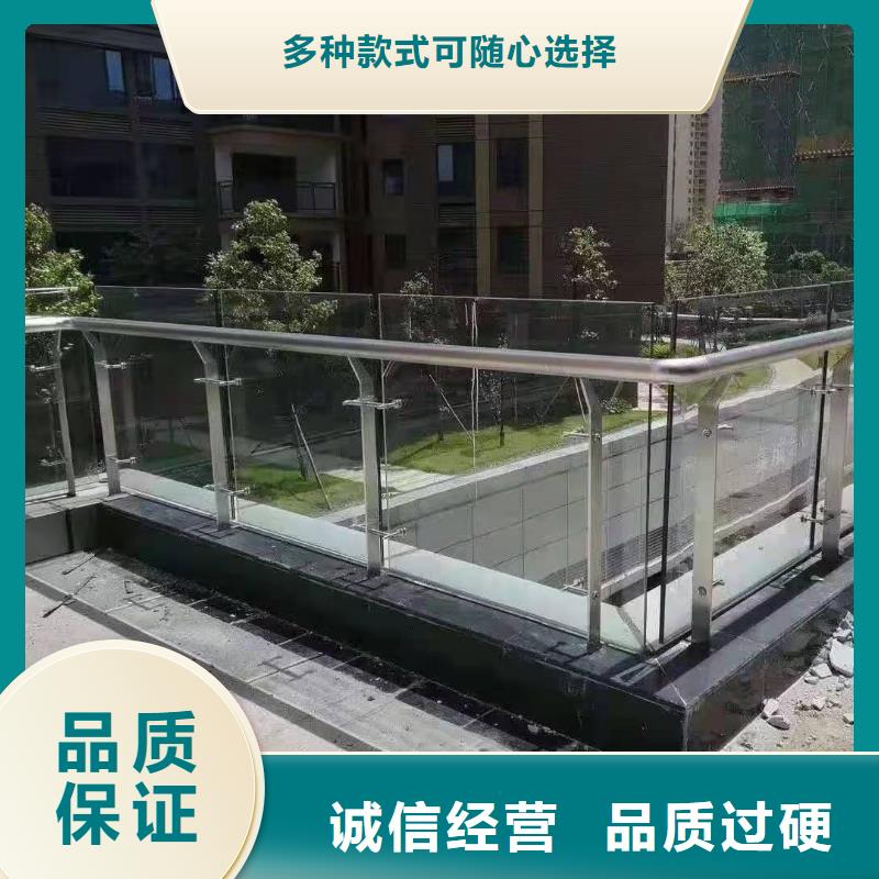 道路桥梁防撞护栏_铝合金护栏厂家质量层层把关当地经销商