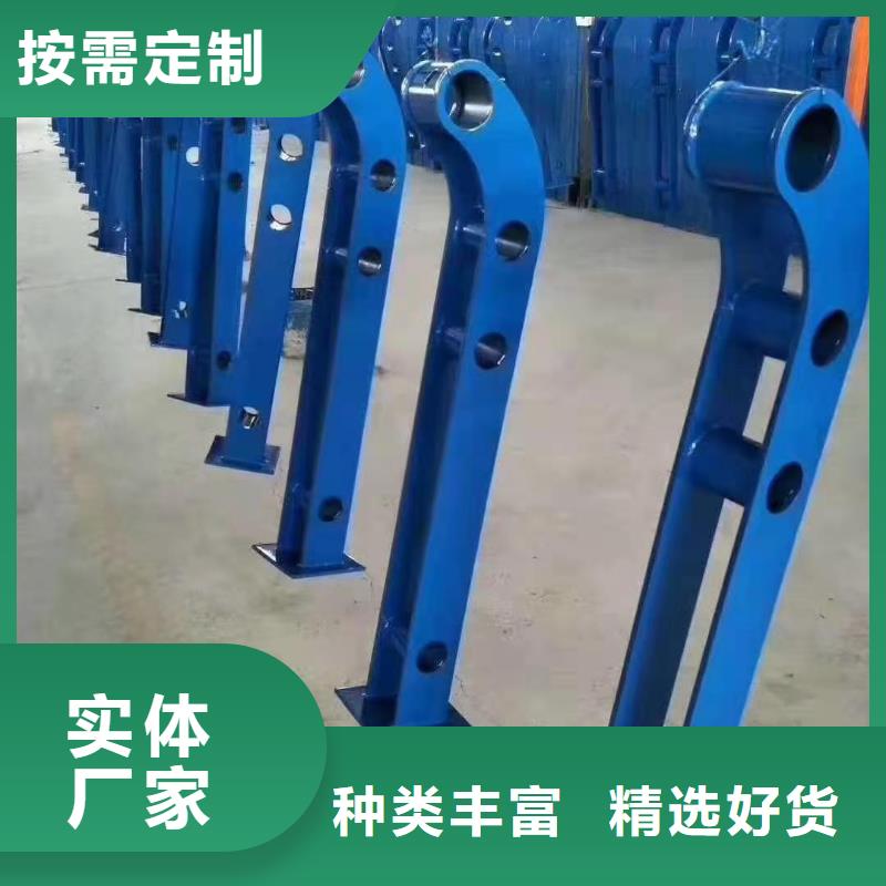 【不锈钢护栏道路护栏优势】当地品牌