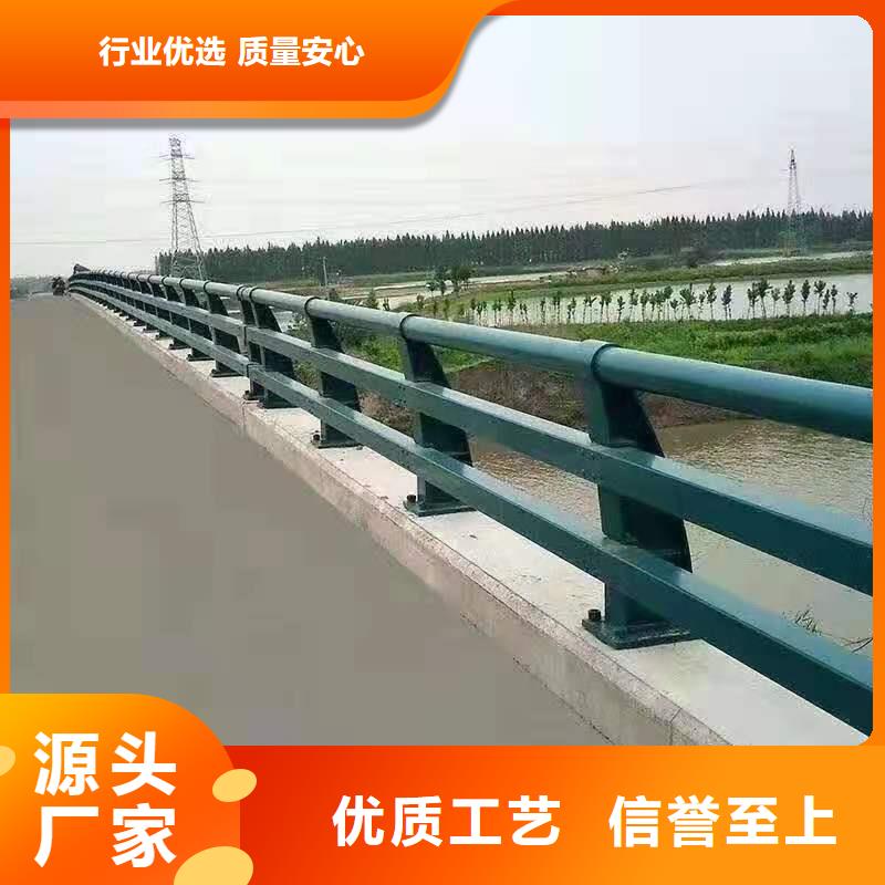 不锈钢护栏河道景观护栏厂家资质认证本地服务商