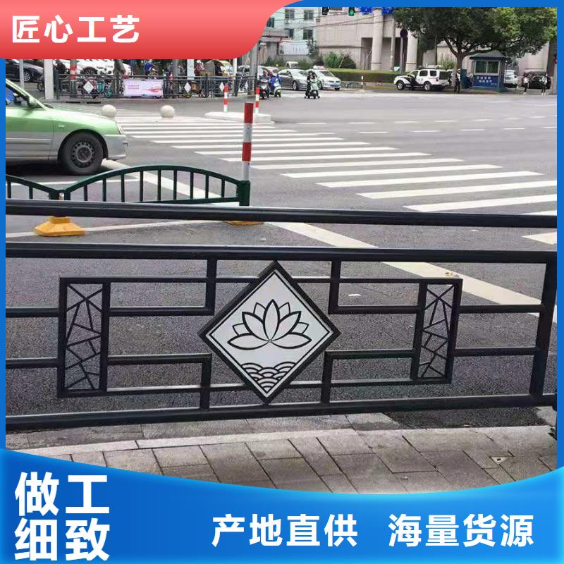 优惠的不锈钢防指纹栏杆多种场景适用